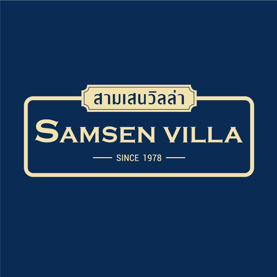 samsenvillagroup